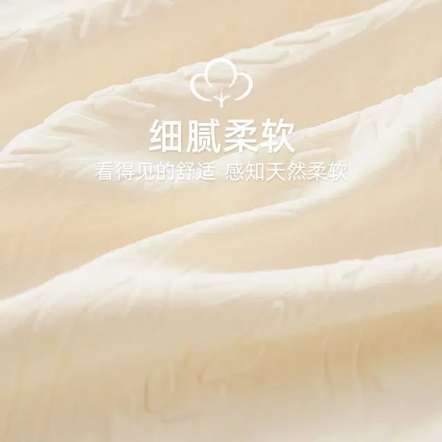 俏韵 可爱甜美无袖中长款家居服可外穿睡裙 女款