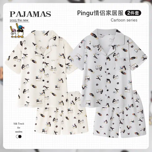 俏韵 翻领企鹅冰丝绸短袖凉感卡通薄款家居服可外穿睡衣套装 男女同款