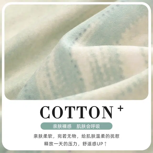 俏韵 翻领熊猫舒适简约长袖长裤家居服可外穿睡衣套装 男女同款