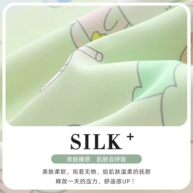 俏韵 可爱大象夏季冰丝短袖卡通凉感薄款家居服可外穿睡裙 女款