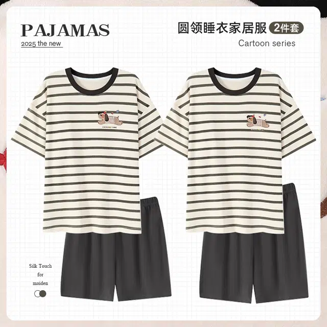 俏韵 圆领卡通仿棉短袖短裤大码家居服可外穿夏季睡衣套装 男女同款