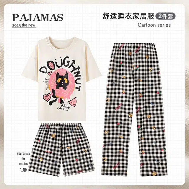 俏韵 圆领卡通夏季带胸垫可爱短袖三件套甜美薄款舒适家居服可外穿睡衣套装 女款