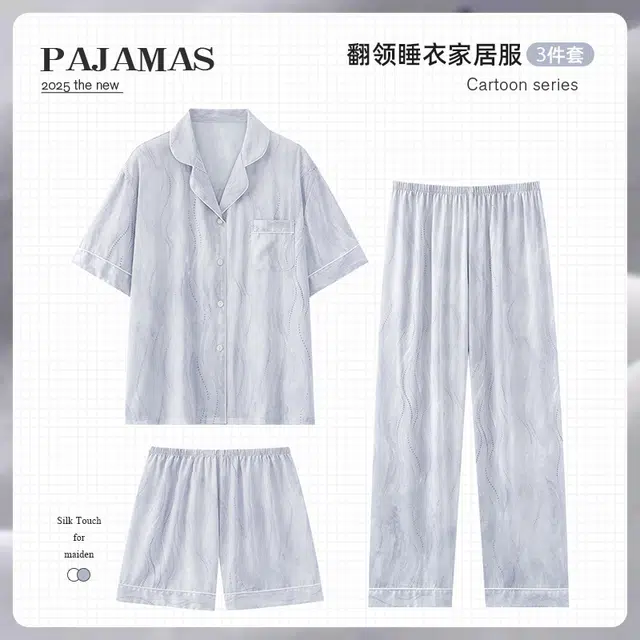 俏韵 翻领带胸垫短袖凉感高级感薄款家居服可外穿睡衣套装 女款 蓝色