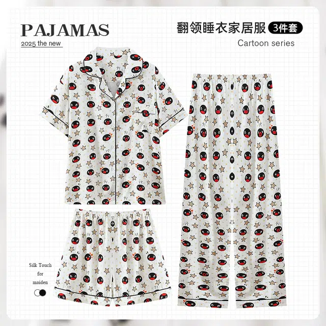 俏韵 翻领卡通夏季云朵棉舒适短袖三件套甜美薄款凉感家居服可外穿睡衣套装 女款