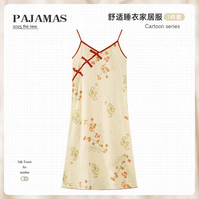 俏韵 夏季国风系列 吊带甜美可爱家居服可外穿无袖睡裙 女款