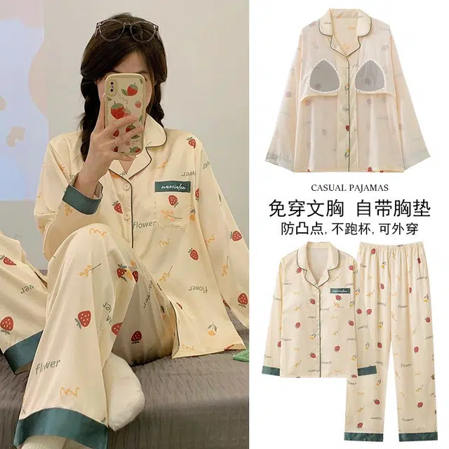 俏韵 翻领春秋季冰雪丝简约带胸垫长袖长裤甜美休闲舒适薄款家居服可外穿睡衣套装 女款