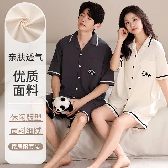 俏韵 翻领可爱熊猫短袖家居服可外穿三分裤夏季睡衣套装 男女同款