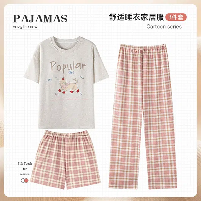 俏韵 圆领卡通夏季带胸垫甜美短袖三件套舒适薄款家居服可外穿睡衣套装 女款