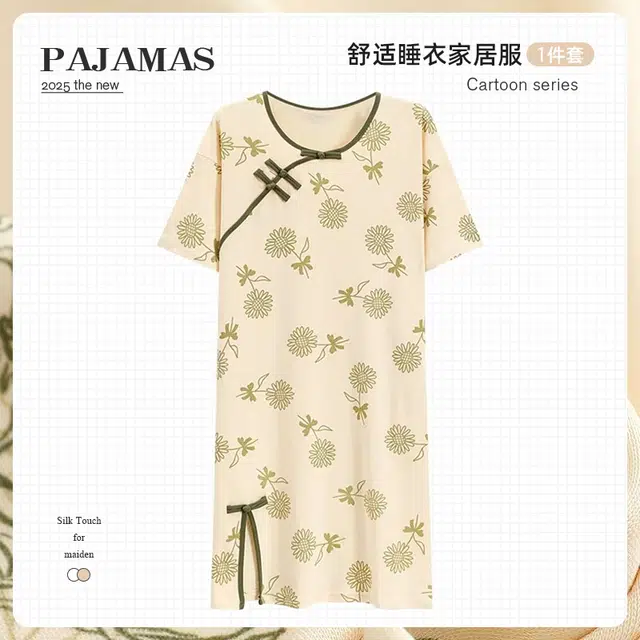 俏韵 圆领夏季款短袖简约甜美国风中长款家居服可外穿睡裙 女款