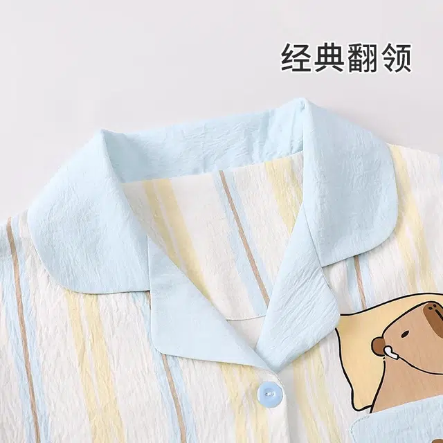 俏韵 翻领卡通短袖可爱薄款家居服可外穿夏季睡衣套装 男女同款