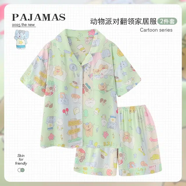 俏韵 可爱大象夏季冰丝短袖卡通凉感薄款家居服可外穿睡裙 女款