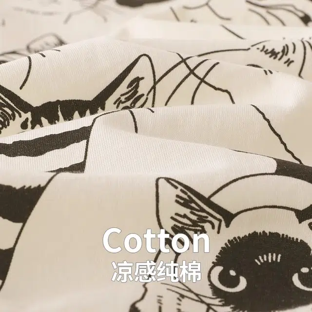 俏韵 卡通带胸垫休闲无袖家居服睡裙 女款 黄色