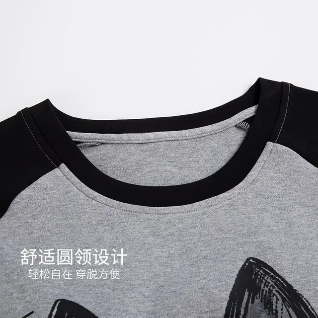 俏韵 圆领卡通夏季带胸垫短袖三件套甜美条纹薄款舒适家居服可外穿睡衣套装 女款