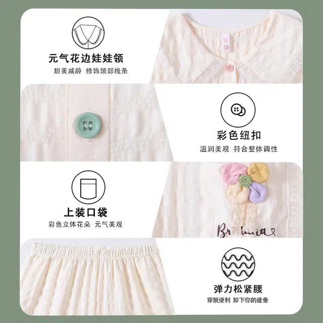 俏韵 翻领高级感短袖薄款轻奢柔软家居服可外穿三分裤夏季睡衣套装 女款