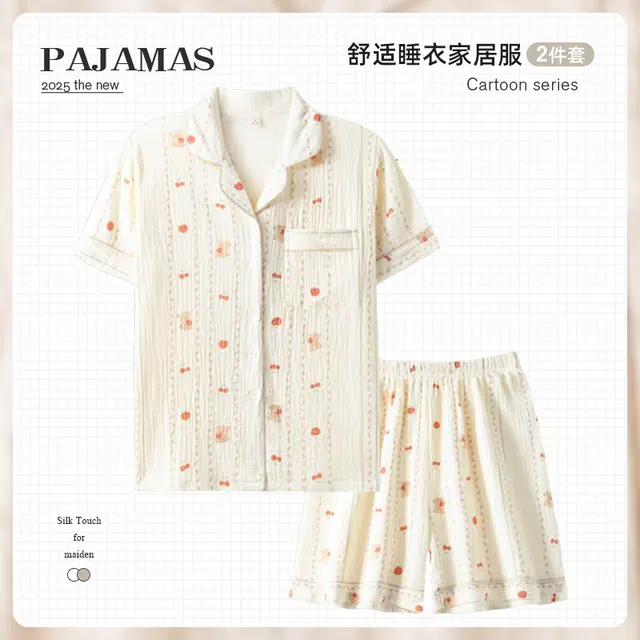 俏韵 翻领夏季天纯棉甜美可爱短袖舒适薄款家居服可外穿睡衣套装 女款
