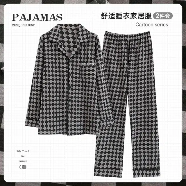 俏韵 翻领秋季长袖开衫春季休闲简约薄款家居服可外穿睡衣套装 男款