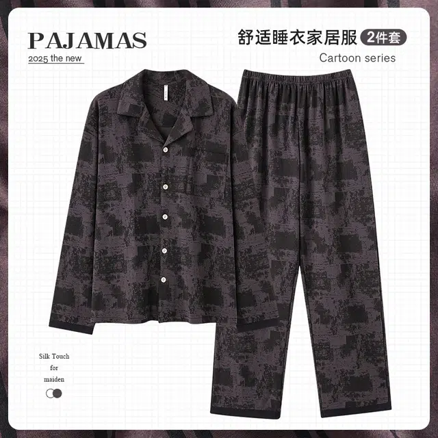 俏韵 翻领春秋季开衫印花长袖休闲简约宽松舒适薄款家居服可外穿睡衣套装 男款