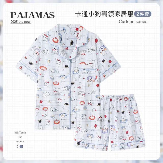 俏韵 翻领卡通夏季冰丝甜美短袖可爱薄款家居服可外穿睡衣套装 女款