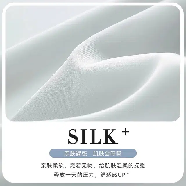 俏韵 翻领夏季冰丝短袖甜美舒适薄款家居服可外穿睡衣套装 女款