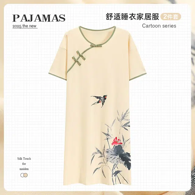 俏韵 圆领中国风短袖简约甜美风中长款家居服可外穿睡裙 女款