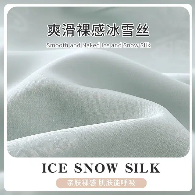 俏韵 简约休闲长袖上衣家居服长裤睡衣套装 女款 绿色