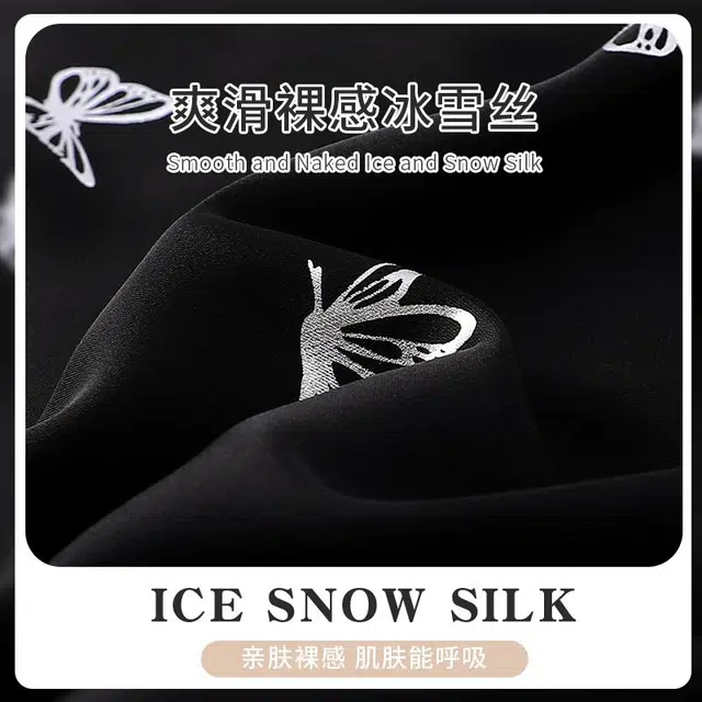 俏韵 吊带性感蝴蝶结甜美纯欲风可外穿家居服睡衣套装 女款