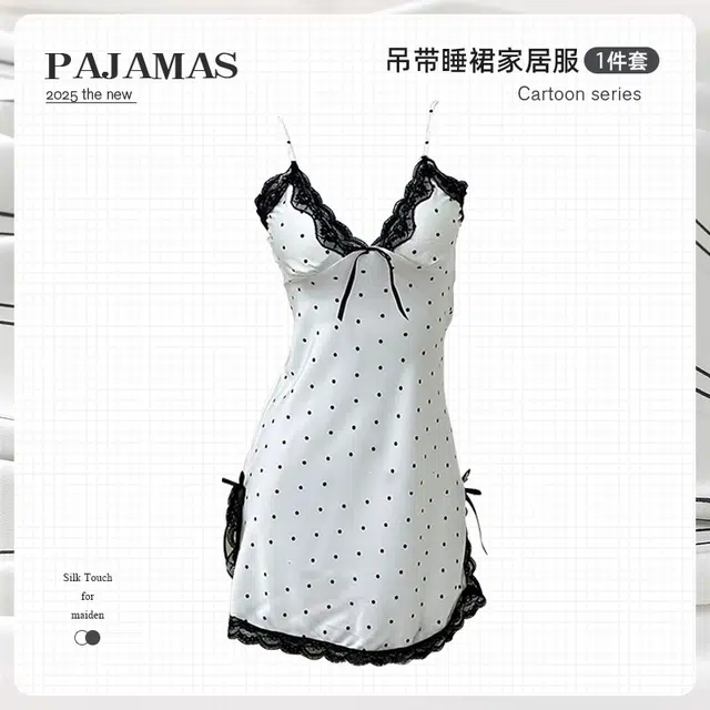 俏韵 圆点可爱休闲舒适无袖可外穿家居服睡裙 女款 白色