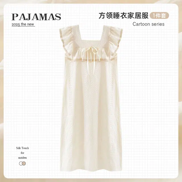 俏韵 可爱甜美无袖中长款家居服可外穿睡裙 女款