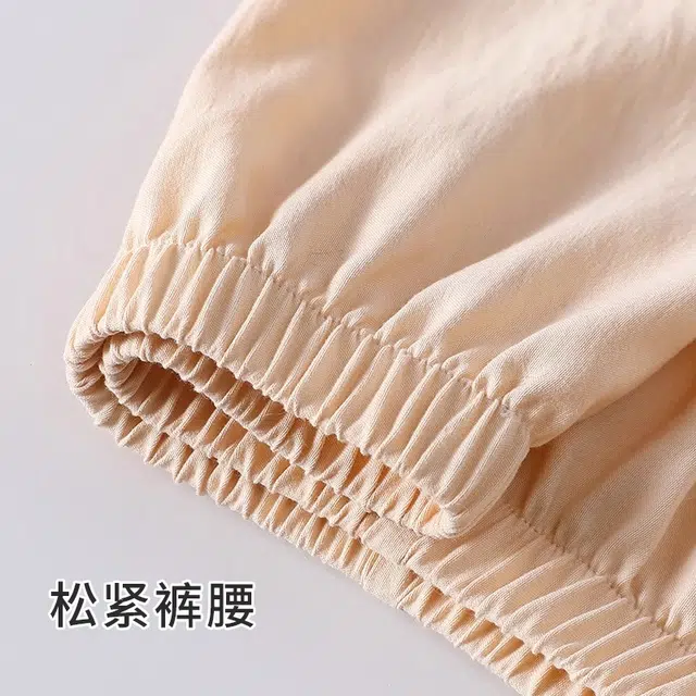 俏韵 舒适亲肤云朵棉长袖长裤大码可外穿家居服睡衣套装 男女同款