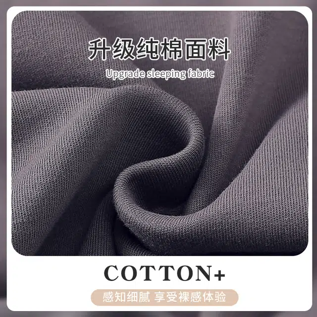 俏韵 卡通动漫短袖舒适休闲可外穿睡衣套装 男女同款