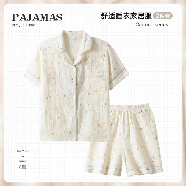 俏韵 翻领夏季天纯棉甜美可爱短袖短裤舒适薄款家居服可外穿睡衣套装 女款