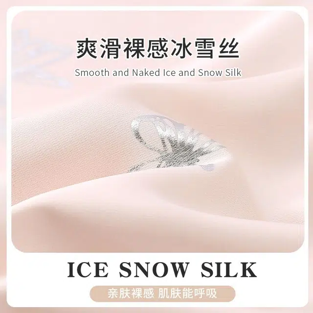 俏韵 翻领柔软蝴蝶可爱短袖三件套薄款家居服可外穿睡衣套装 女款