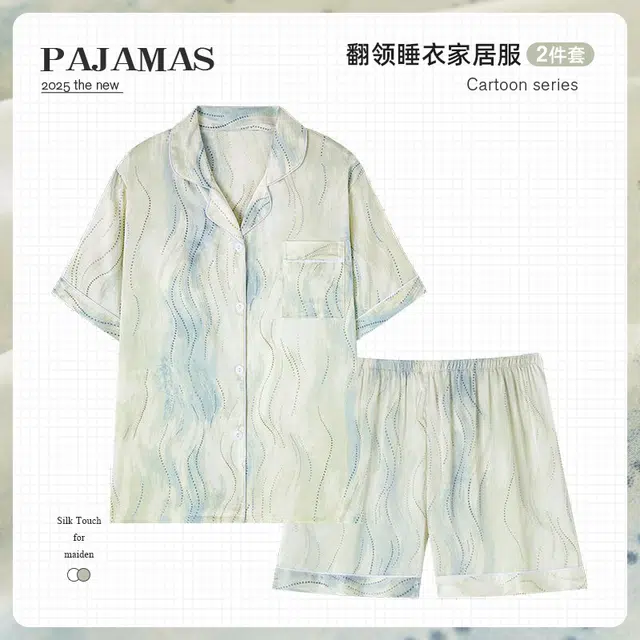 俏韵 甜美风翻领宽松短袖家居服可外穿睡衣套装 女款