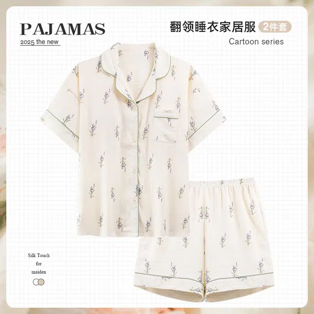 俏韵 翻领舒适甜美短袖薄款家居服可外穿三分裤夏季睡衣套装 女款