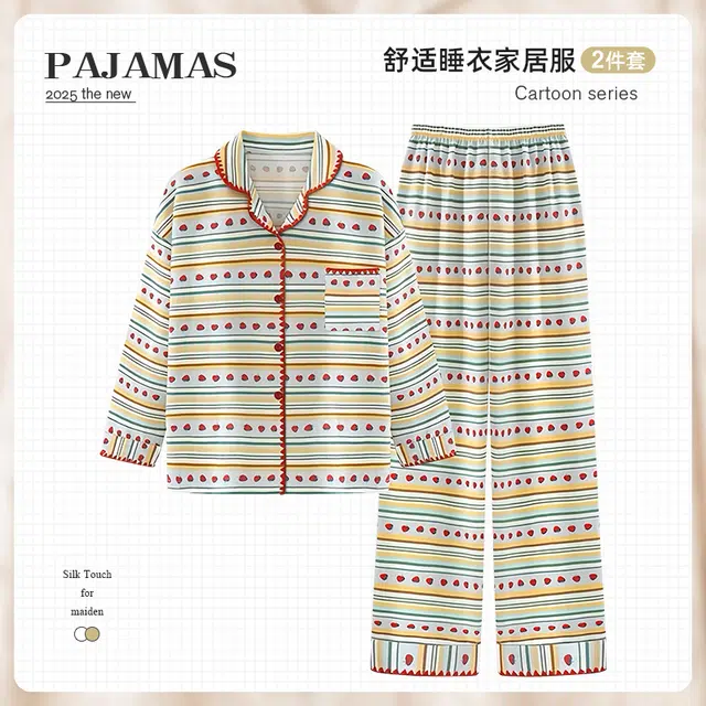 俏韵 翻领春秋季云朵棉简约印花长袖休闲甜美可爱薄款舒适家居服可外穿 睡衣套装 女款