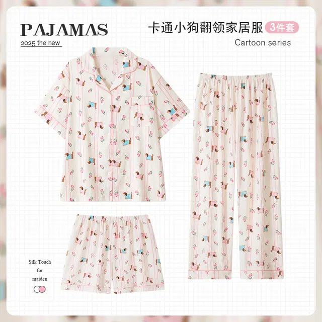 俏韵 卡通条纹腊肠狗短袖家居服甜美翻领睡衣套装 女款