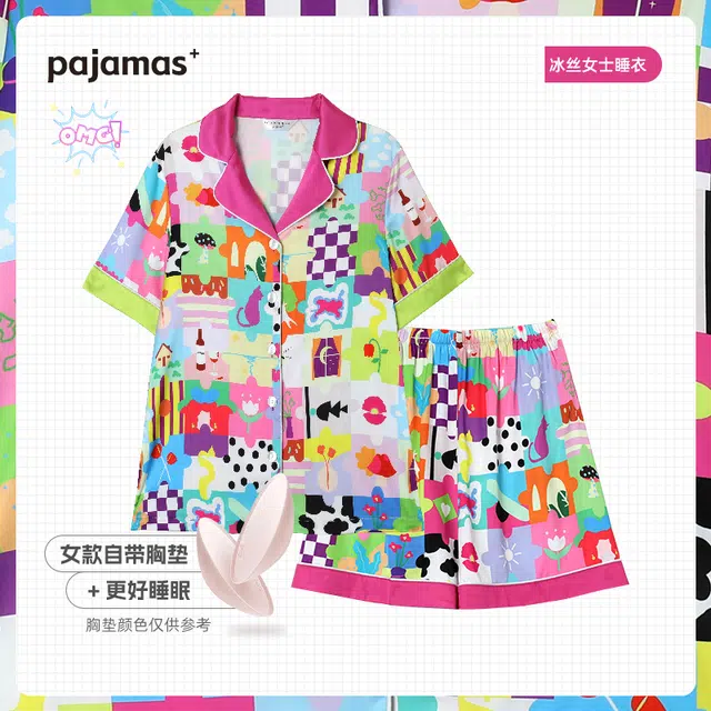 俏韵 多巴胺短袖带胸垫甜美可爱家居服睡衣套装 女款 粉色