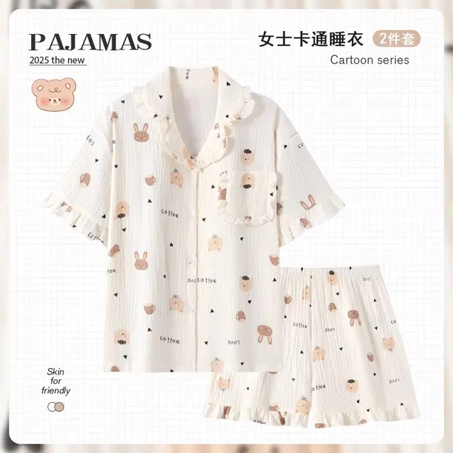 俏韵 卡通可爱短袖短裤薄款家居服夏季睡衣套装 女款