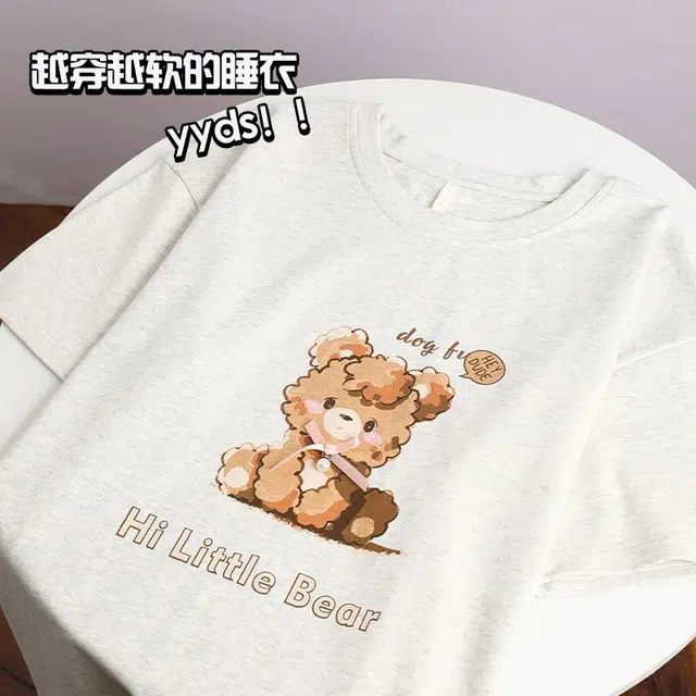 俏韵 卡通短袖圆领可爱套头带胸垫甜美家居服可外穿睡衣套装 女款