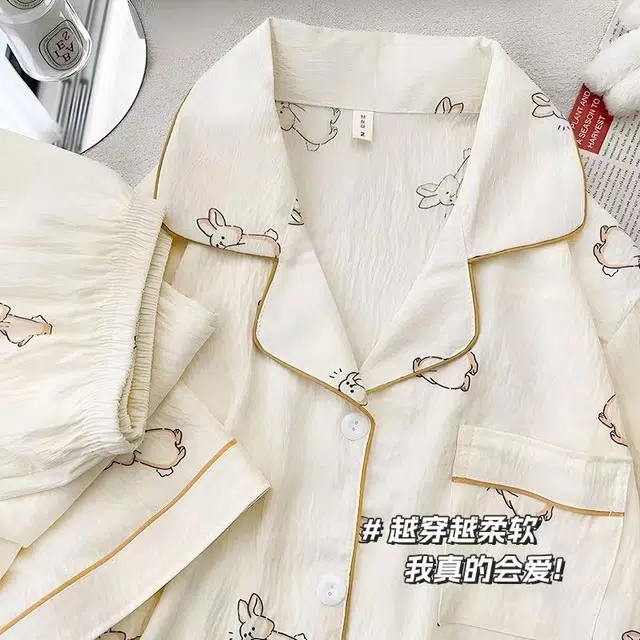 俏韵 翻领卡通春秋季云朵棉甜美可爱长袖长裤开衫休闲舒适薄款家居服可外穿睡衣套装 女款