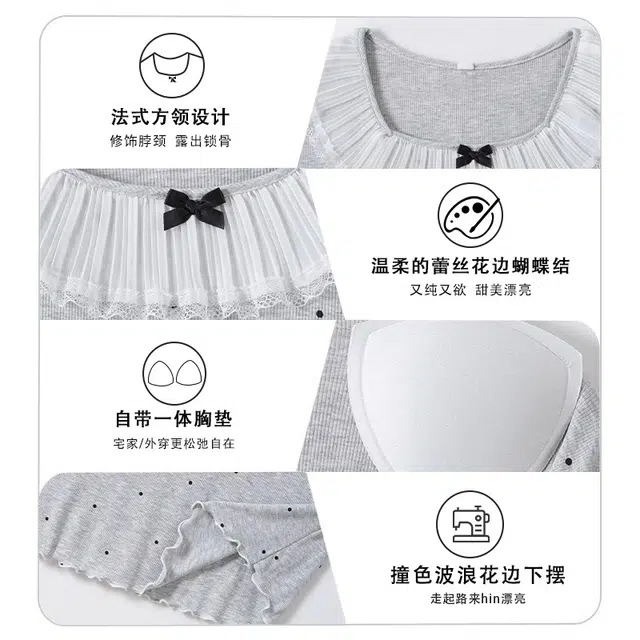 俏韵 可爱蕾丝短袖带胸垫花边波点公主风夏季睡裙 女款