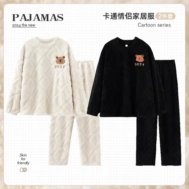 俏韵 简约亲肤舒适加厚卡通可爱小熊套头长袖休闲可外穿长裤睡衣套装 男女同款