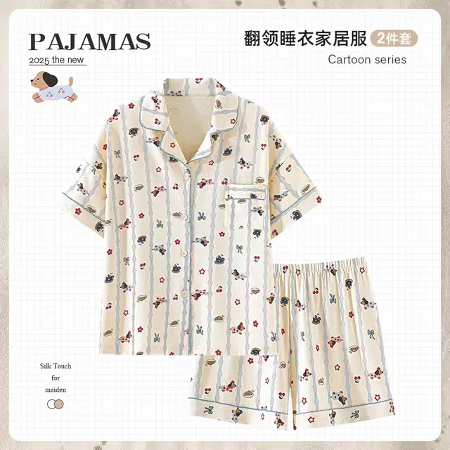 俏韵 翻领短袖薄款甜美可爱家居服可外穿睡衣套装 女款 杏色