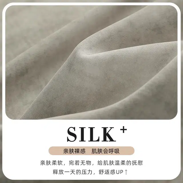 俏韵 翻领带胸垫短袖冰丝薄款凉感防凸点家居服可外穿睡衣套装 女款