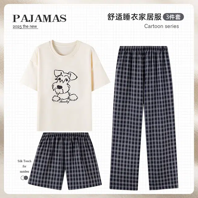 俏韵 圆领夏季带胸垫短袖三件套甜美薄款舒适家居服可外穿睡衣套装 女款