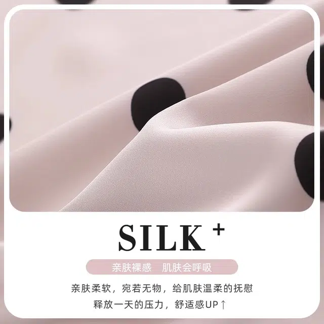 俏韵 翻领夏季款冰丝甜美舒适短袖短裤薄款家居服可外穿睡衣套装 女款