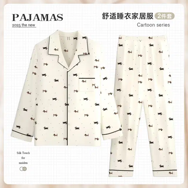 俏韵 翻领卡通腊肠狗春秋季云朵棉舒适长袖长裤甜美可爱薄款家居服可外穿睡衣套装 女款