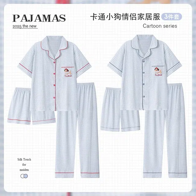 俏韵 翻领腊肠狗可爱甜美短袖长裤三件套薄款家居服可外穿夏季睡衣套装 男女同款