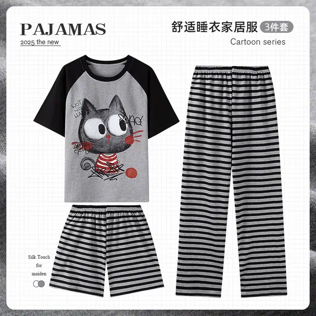 俏韵 圆领卡通夏季带胸垫短袖三件套甜美条纹薄款舒适家居服可外穿睡衣套装 女款