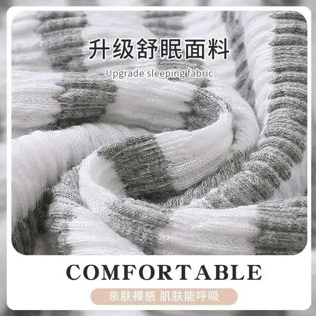 俏韵 条纹甜美带胸垫短袖家居服可外穿睡衣套装 女款 灰色